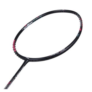 Vợt Cầu Lông Lining Axforce Cannon Cao Cấp