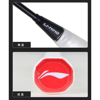 Vợt Cầu Lông Lining Axforce Cannon Cao Cấp