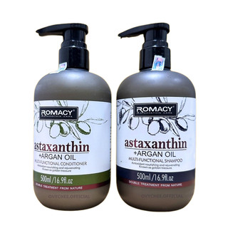 Dầu gội dưỡng sinh chống lão hóa Romacy Astaxanthin Argan Oil 500mlx2