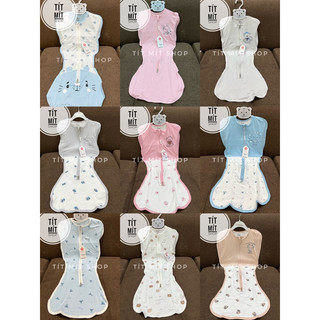 Nhộng chũn cho bé từ sơ sinh đến 6 tháng