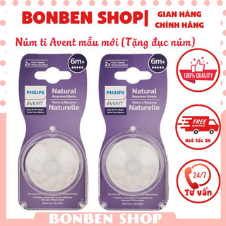 Núm ti avent chính hãng đủ size 1/2/3/4/5