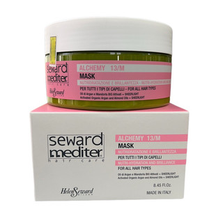 Hấp ủ làm bóng tóc Helen Seward Argan Omega Mask 13/M 250ml