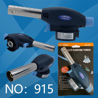 Khò ga mini - dụng cụ khò lửa chụp bình gas an toàn_tiện lợi