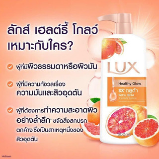 Sữa tắm nước hoa Lux Thái Lan