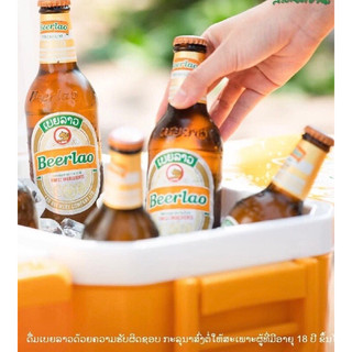 Bia vàng 330ml thùng 24 chai