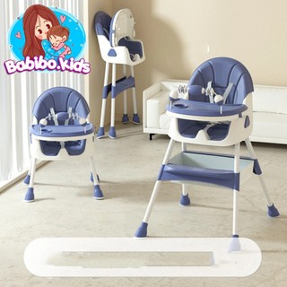 Ghế ăn dặm cho bé Babychic Ghế ăn dặm đa năng gấp gọn có bánh xe cho bé NMN