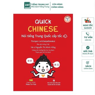 Luyện nói tiếng Trung cấp tốc