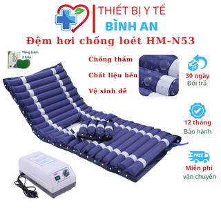 Đệm hơi chống loét beame hm-n53, nệm hơi chống loét cho người ốm, người già