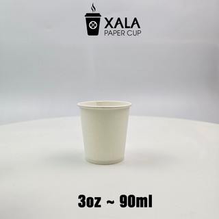 1000 cốc giấy sampling 3oz 90ml dùng thử mẫu sản phẩm ly giấy dùng cho bệnh viện nhà xưởng