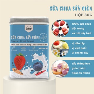 Sữa chua sấy giòn dalatfarm - hộp 80g
