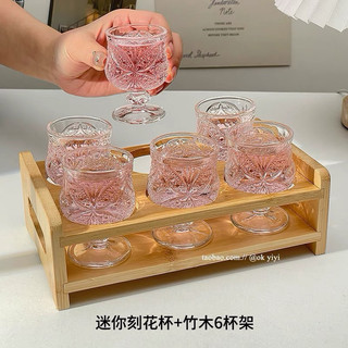 Bình kèm 6 ly thuỷ tinh bình sang chảnh