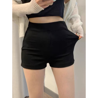 Quần Short Len Tăm Dày Dặn Chất Co Dãn BIGSIZE V000S