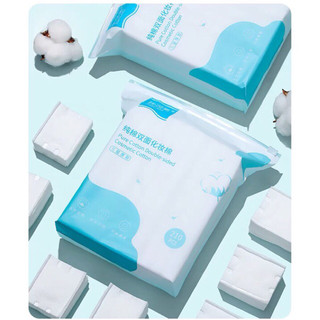 Bông tẩy trang Joycare gói 210 miếng, 100% cotton tự nhiên 3 lớp dày dặn