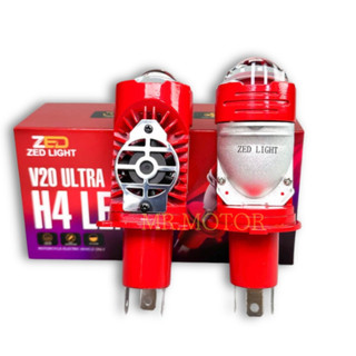 Đèn pha bi cầu mini V20 Ultra chính hãng ZedLight chíp Osram công suất 55w bảo hành 12 tháng