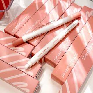 Son Bút Chì Kẻ Viền Môi Romand Lip Mate Pencil 0.5g