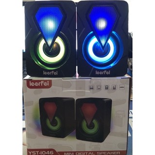 Loa vi tính 2.0 Loyfun LF-807 (Đen)