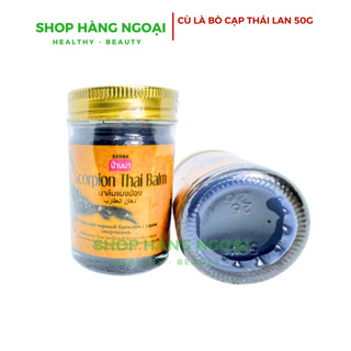 Cù là con bò cạp Scorpion Thai Balm Banna 50g