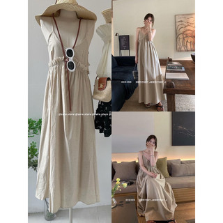 Đầm be cổ tim Korea [Hình thật]