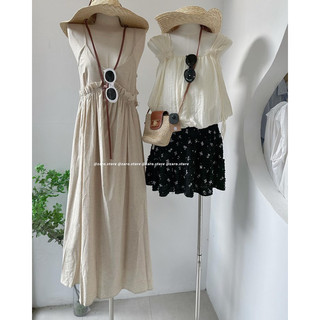Đầm be cổ tim Korea [Hình thật]