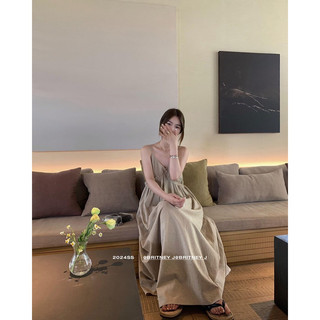 Đầm be cổ tim Korea [Hình thật]