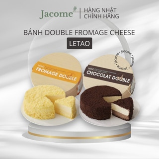   SHIP HOẢ TỐC KÈM ĐÁ KHÔ  BÁNH LETAO DOUBLE FROMAGE CHEESE NHẬT BẢN  BÁNH TƯƠI  