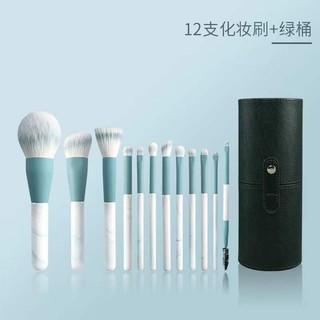 Bộ 12 Cọ Trang Điểm Tổng Hợp Kèm Túi Đựng