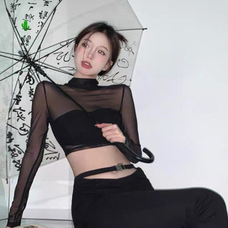 Áo tay dài lưới phối lót thun lụa croptop sexxy