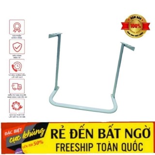 Chân quỳ di động máy lọc không vỏ