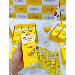 Thạch nghệ hồng sâm saffron vị chuối 247 nano japan dạng nước