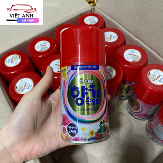 Xịt khử mùi cafe hàn quốc cho xe hơi , xe ô tô - hàng chuẩn