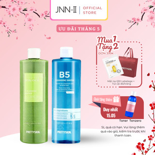 Nước tẩy trang Prettyskin tẩy trang rau má dịu nhẹ sạch sâu và B5 phục hồi da Pretty Skin Hàn Quốc 500ml | Jnn2.vn