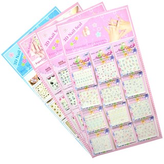 Vỉ 12 bộ dán móng sticker cho bé nhiều mẫu siêu xinh