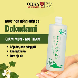 Nước hoa hồng diếp cá Dokudami Natural Skin Lotion chuẩn Nhật nội địa chai 500ml- Ohayo Shop Japan