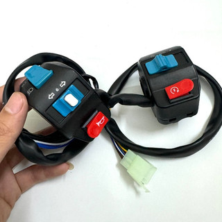 Cụm công tắc xe điện Xmen 2 bên Trái Phải