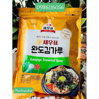 Rong Biển Trộn Cơm Hàn Quốc WanDo - Lá Kim Vụn gói 400gr