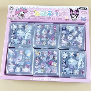 Hộp 4 Tấm Miếng dán sticker hình Kuromi và Melody dễ thương