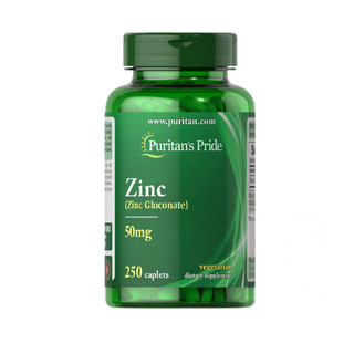 Viên uống bổ sung kẽm Zinc 50 mg hỗ trợ nâng cao khả năng miễn dịch của Mỹ 100 viên
