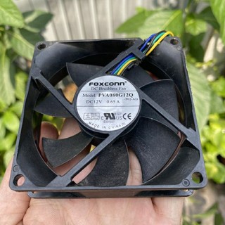 10 quạt 8cm x 8cm x 2.5cm 12v 0.60a 0.65 gió nhiều không ồn
