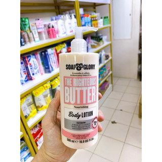 Dưỡng thể Soap Glory Thái Lan chai 500ml