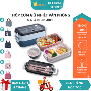 Hộp đựng cơm giữ nhiệt văn phòng lúa mạch NATAHI JK001 2 tầng inox, chống gỉ, có chén đựng canh, sang trọng