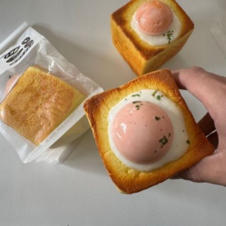 squishy bánh trứng chậm tăng mềm thơm