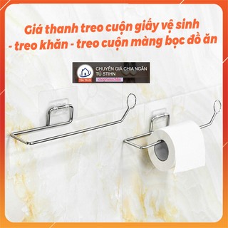 Giá thanh treo cuộn giấy vệ sinh - treo khăn - treo cuộn màng bọc đồ ăn (STIHN)