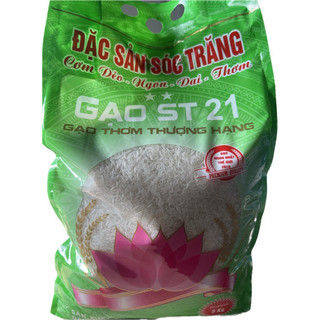 Gạo St21 dẻo cơm đậm vị (5kg)