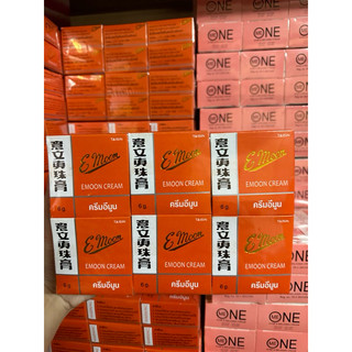 Kem dưỡng da Emon Thái 6g