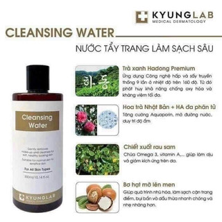 Nước tẩy trang Kyung Lab Cleansing Water 300ml hạn 2026 dịu nhẹ sạch sâu không khô da (tặng dây buộc tóc)