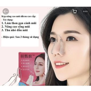 Kẹp nâng mũi silicon mềm nâng cao sống mũi nam nữ cho mũi đẹp tự nhiên