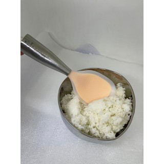 Vá cơm siêu chống dính silicon Kacheeg Đức 20.7cm