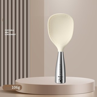 Vá cơm siêu chống dính silicon Kacheeg Đức 20.7cm