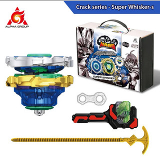 NADO3 - Bộ đôi Con quay Phong thần bão tố cao cấp NA3 624711S - Chính hãng Auldey NADO 3 (Dòng S Cao cấp)