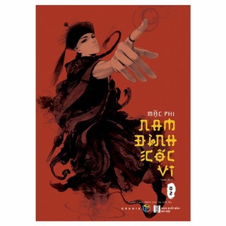 Sách - Nam đình cốc vi (Trọn bộ)